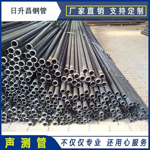 修文声测管施工要求(详细施工报告书)